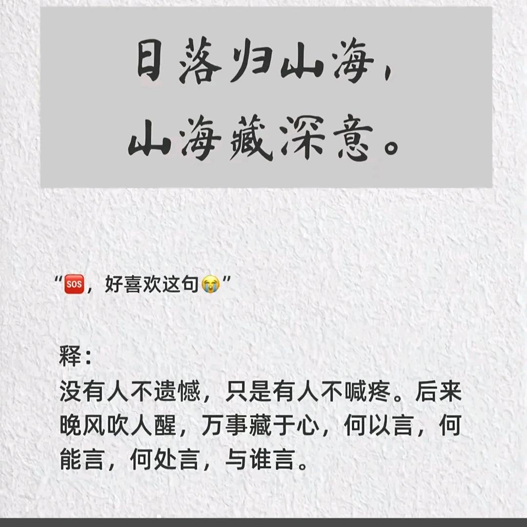 飘如陌上尘