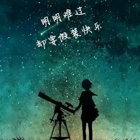 东方风云