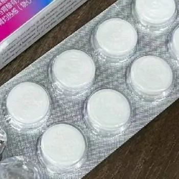 紊乱🔥☠️👻修复🀄