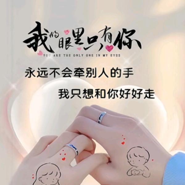 ♌️冬天❤️‍🔥的凉💕