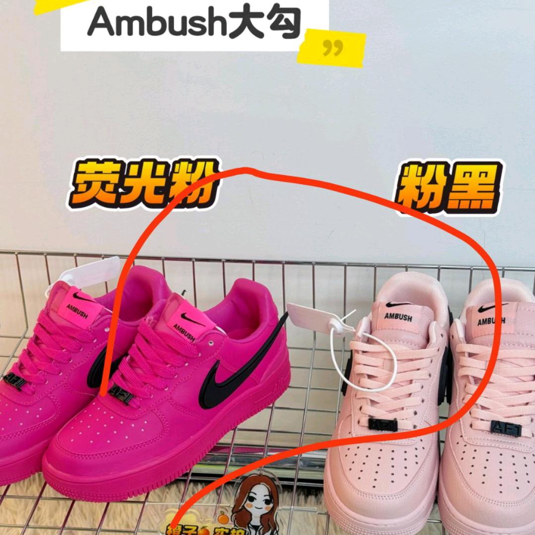 瑶瑶