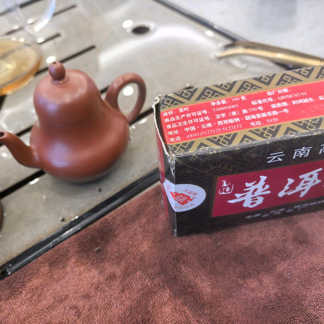 蛋糕王子
