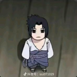 宇智波佐助