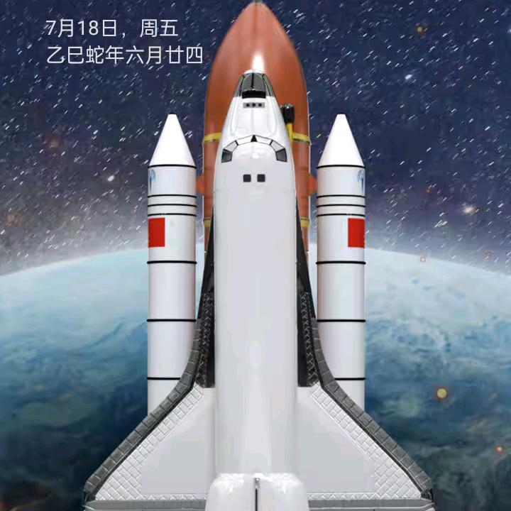 啊明哥