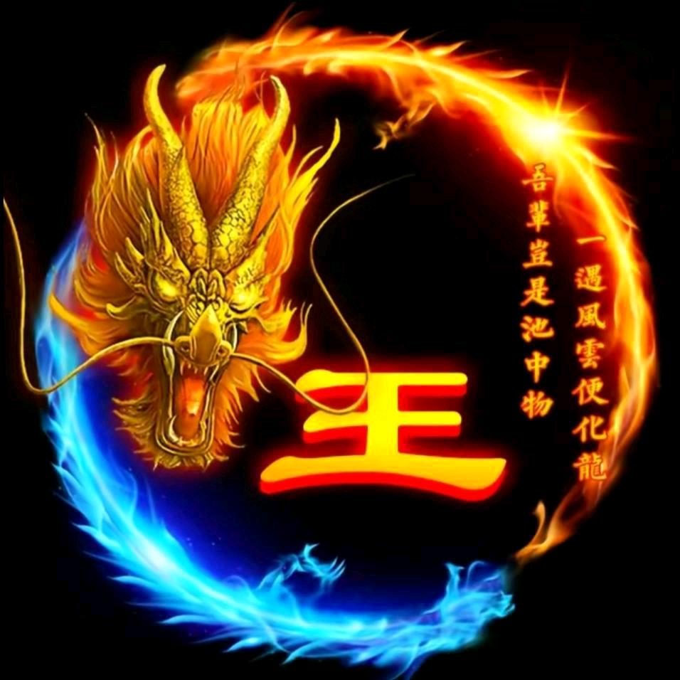 ଓꦿ࿐: 🚬ꦿ᭄ཽ࿆格局ꦿ᭄࿆