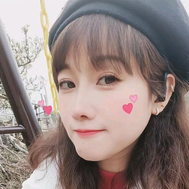 珍惜（拒绝私聊）