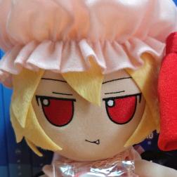 维什戴尔的苦茶子