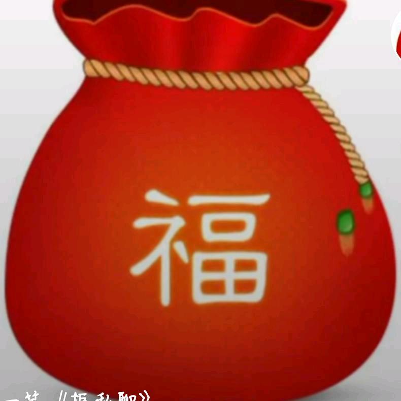 微笑（留给对的人）