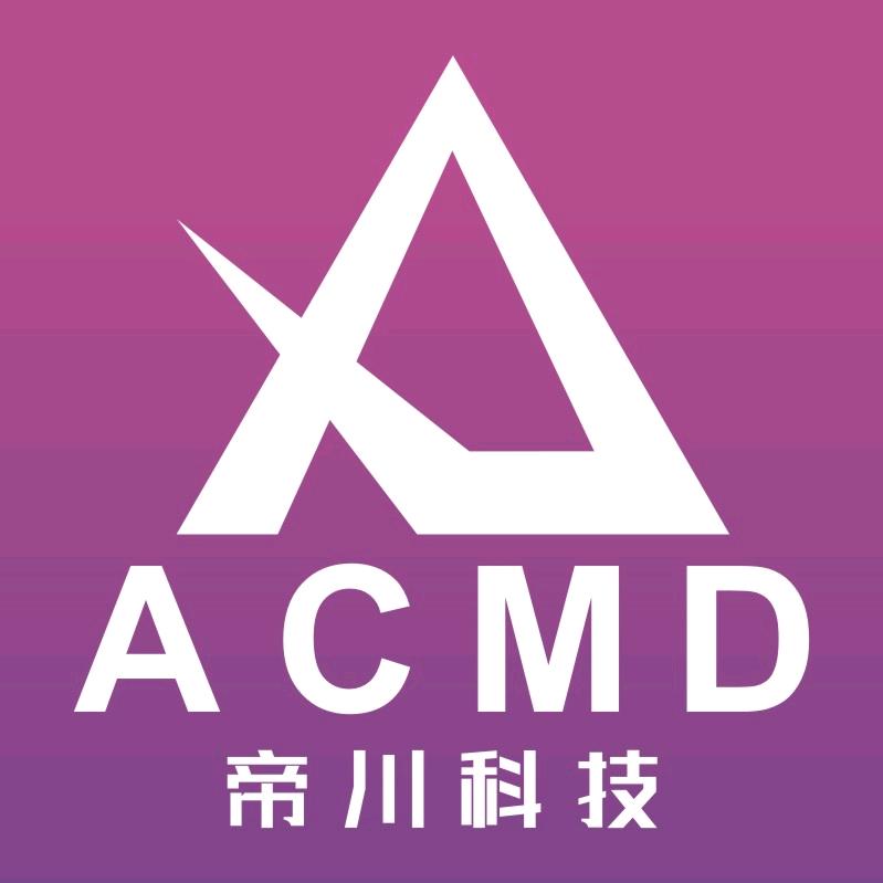 帝川科技-数控刀具非标定制一站式服务