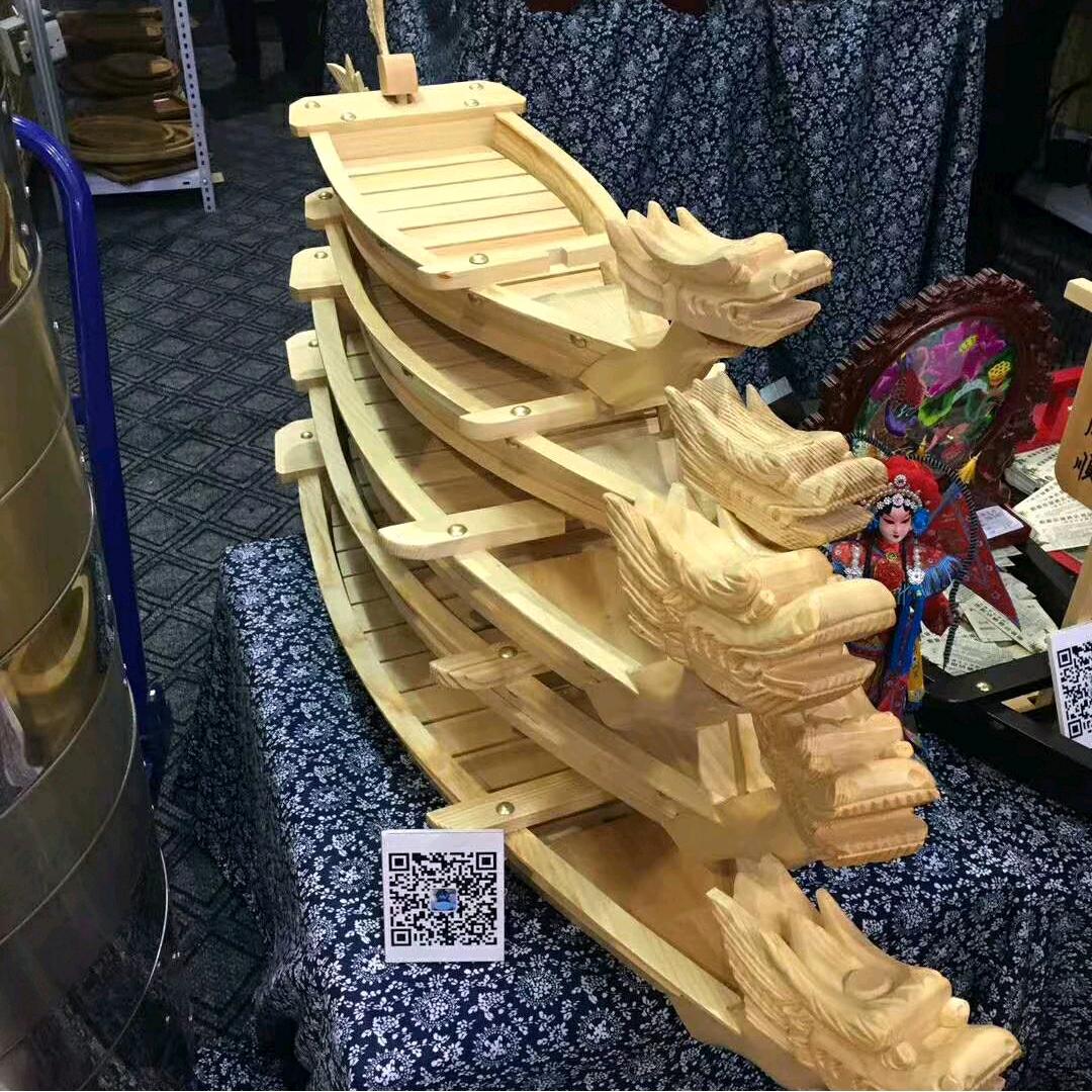 竹木加工厂
