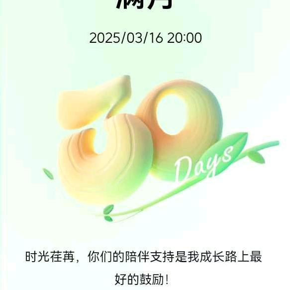 十九哥