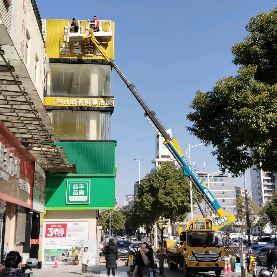 咸宁登高车出租