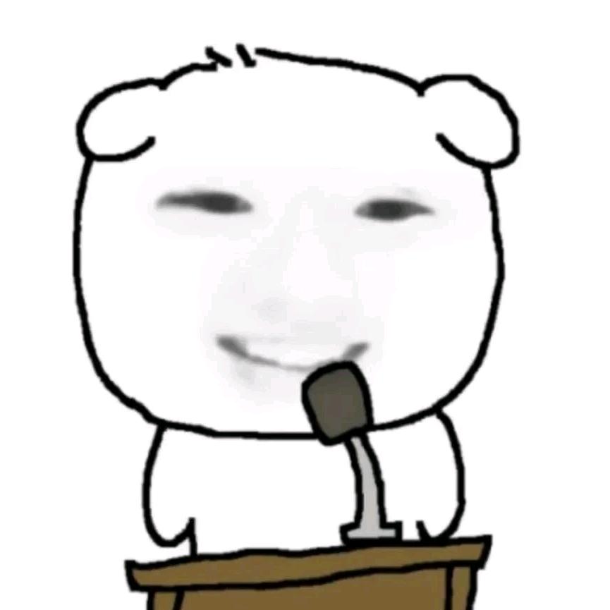 告白