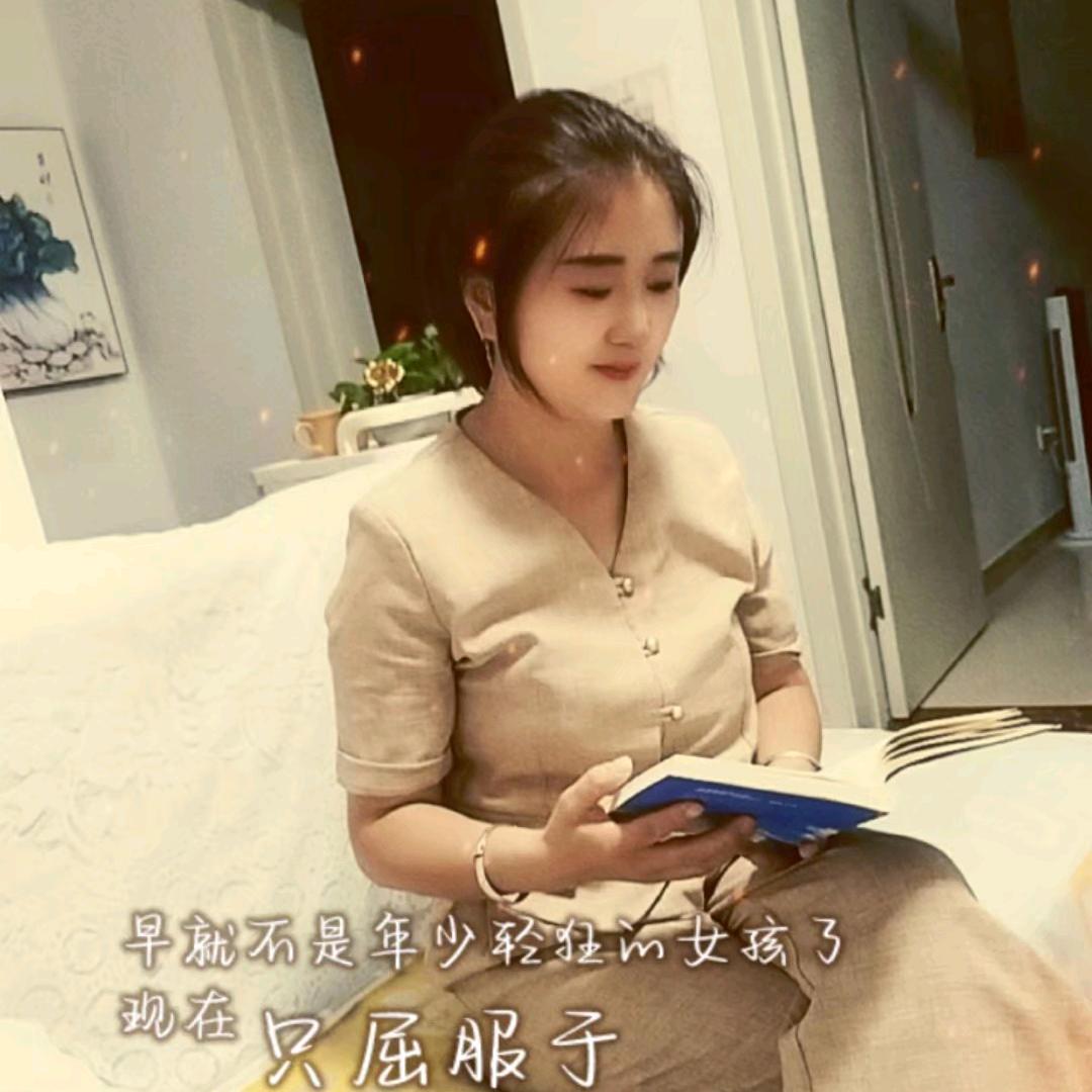 快乐