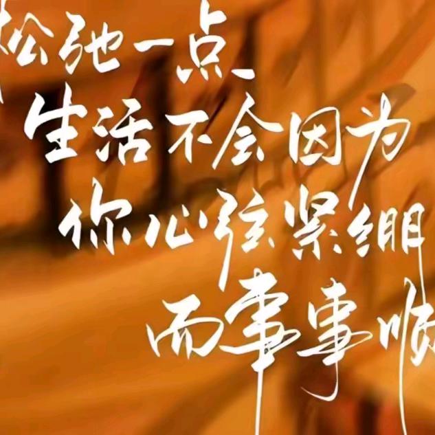 🤵埋头砍柴人，