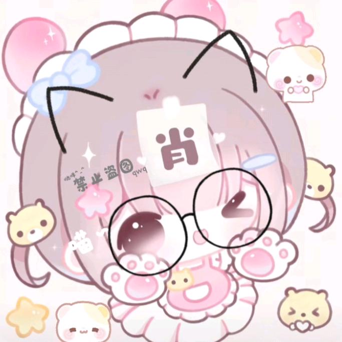 蒲稻嘻