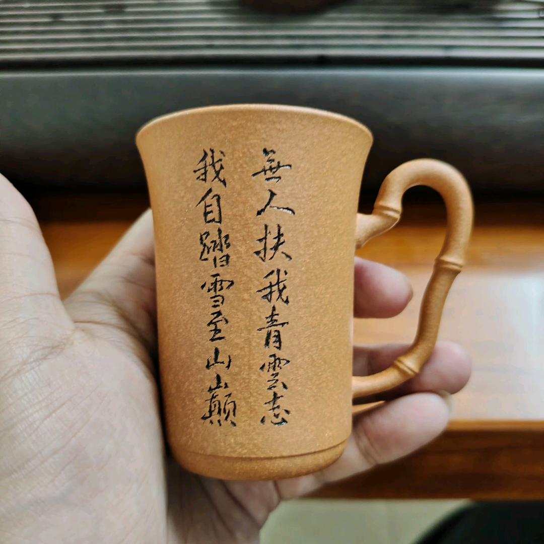 死鬼