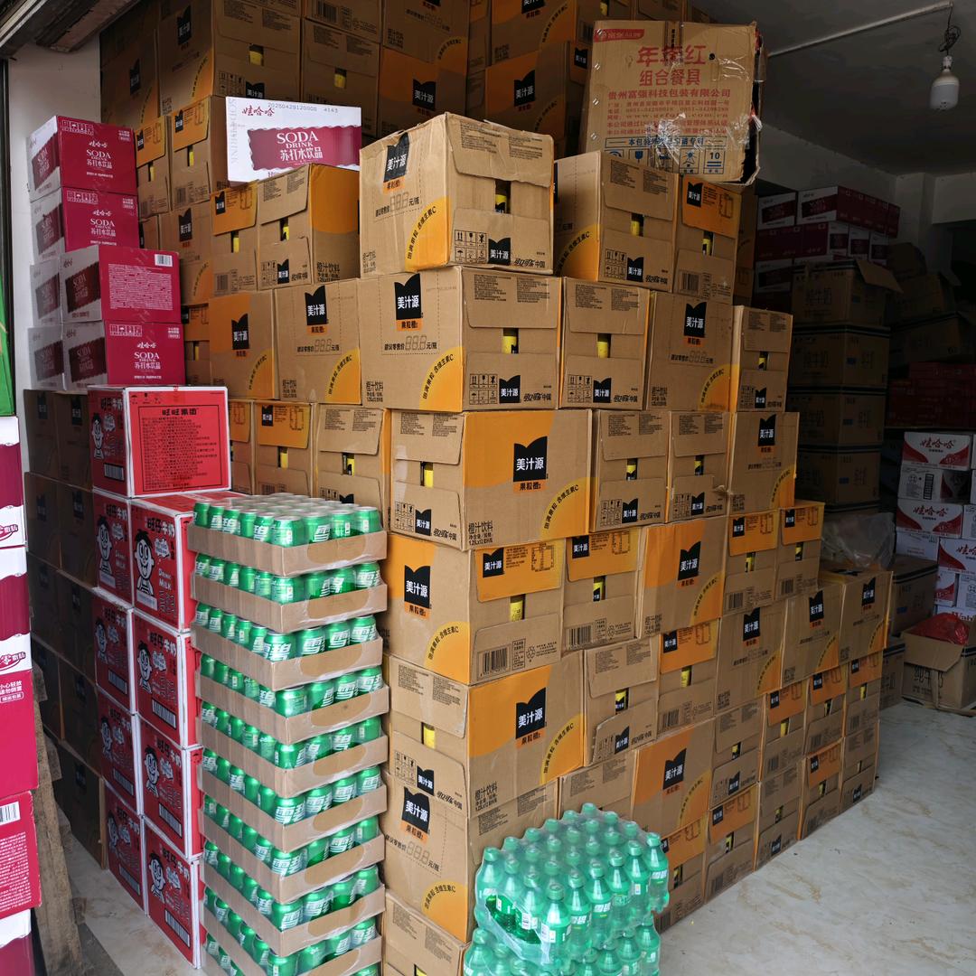 兄弟联盟批发配送