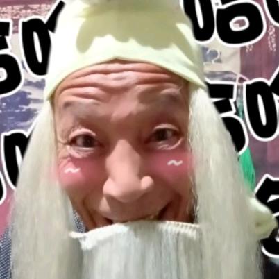 老玩童宝爸