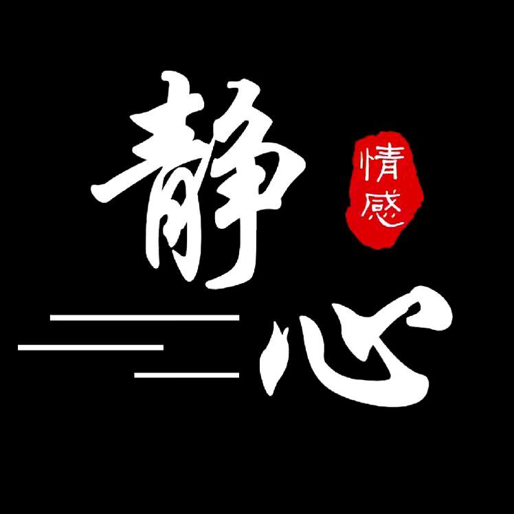 江南雨