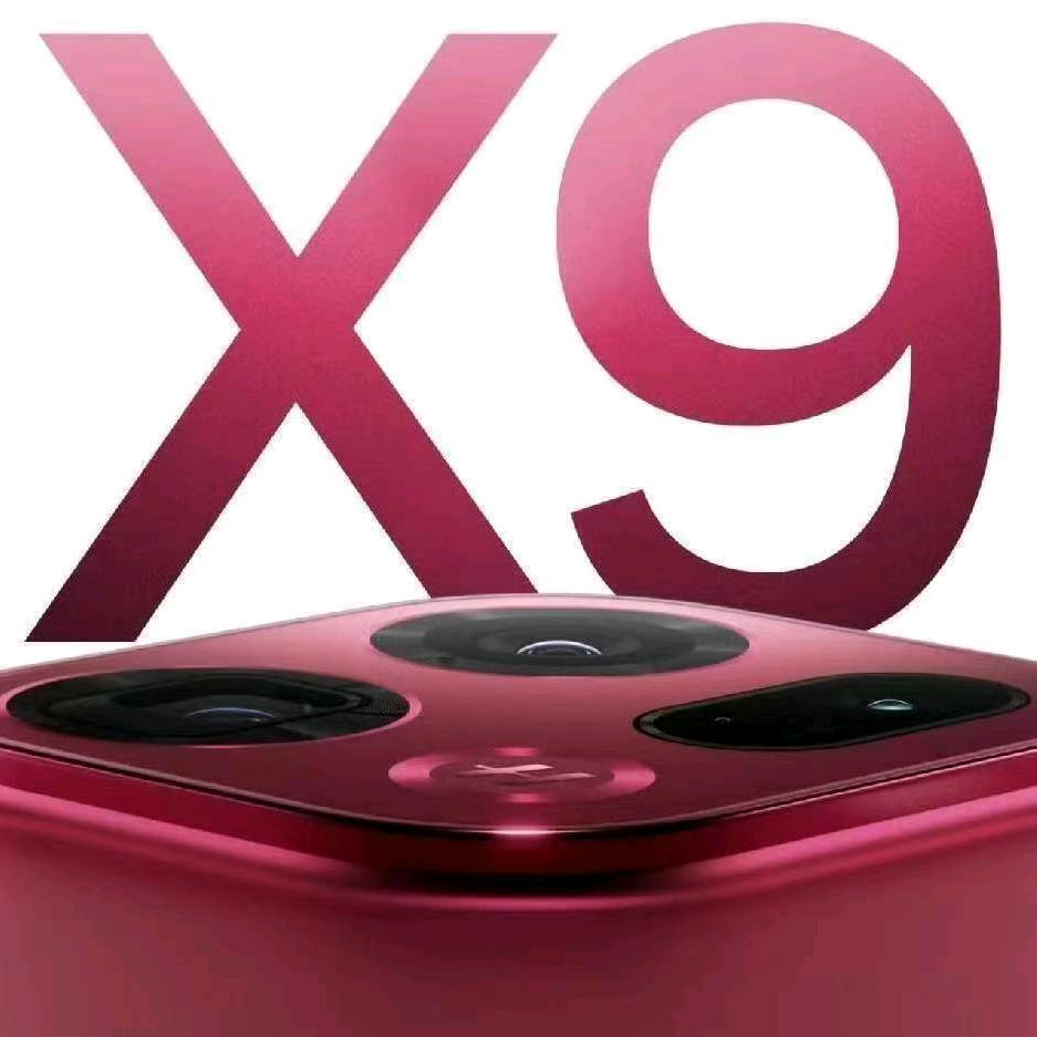 郑州城东路超讯发