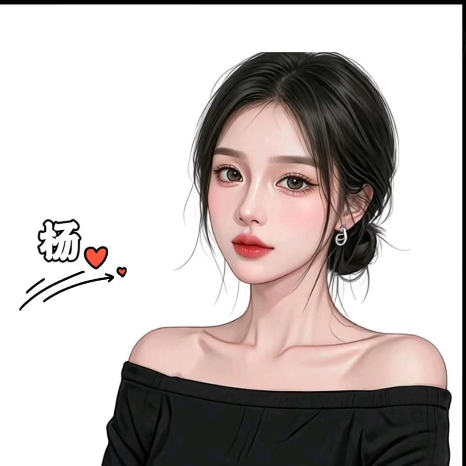 💞ℒᎭℯ⃝素心᭄ᩚ꯭安然꧔💞