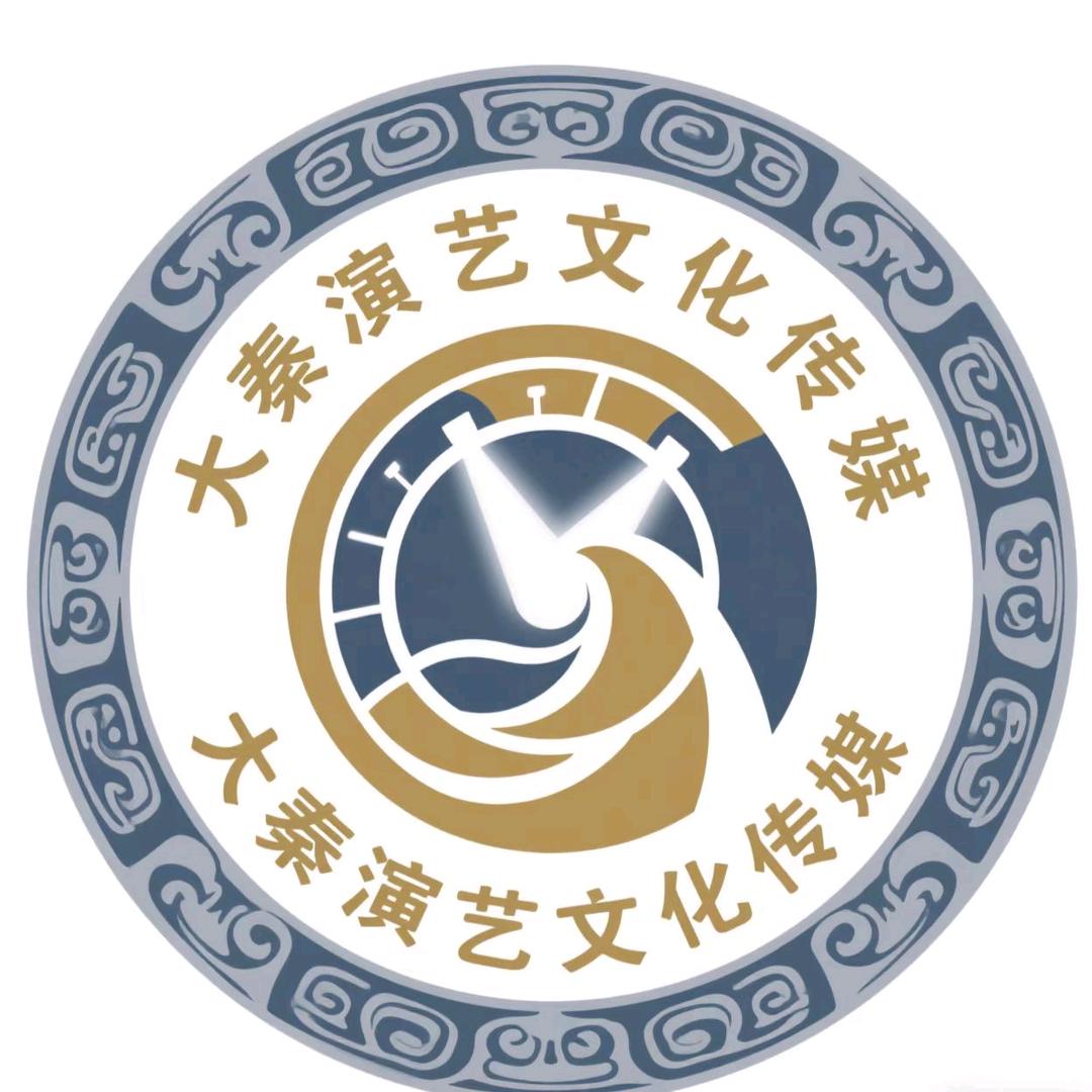 干婚庆的小秦
