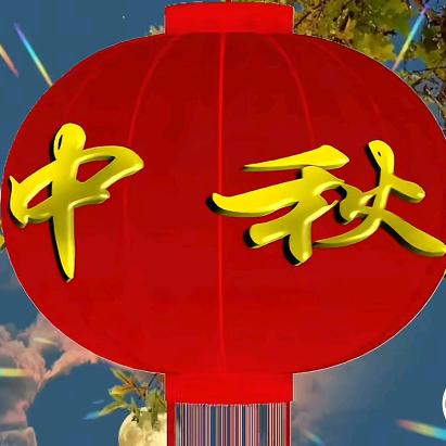 放下一切(修度余生)