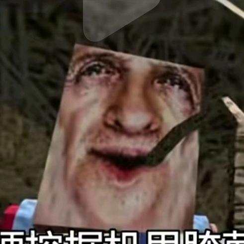 企航数控母线加工机