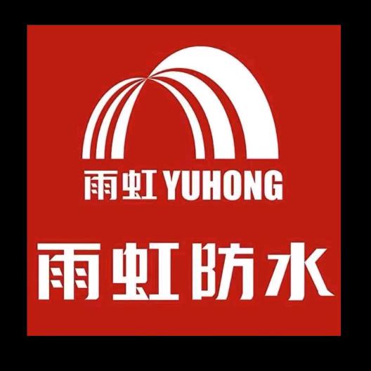 雨虹防水