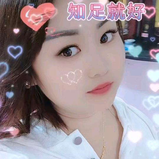 容宝