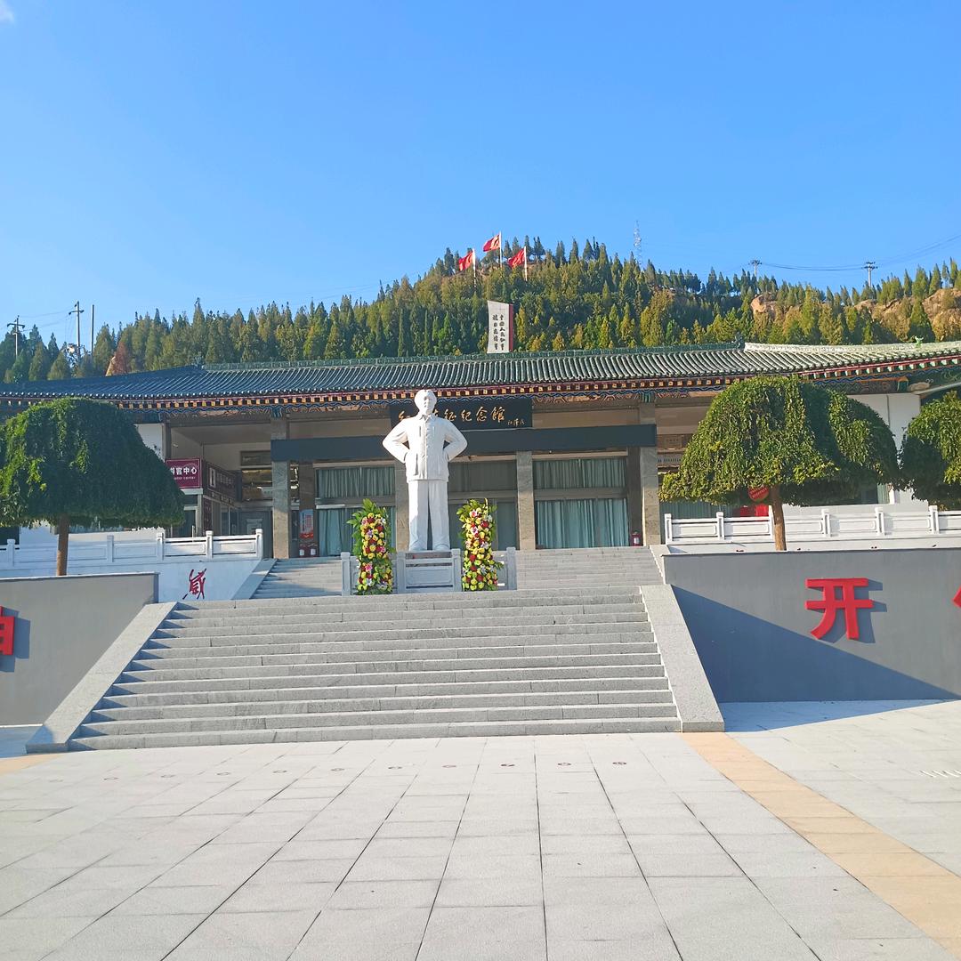 缘尽风铃