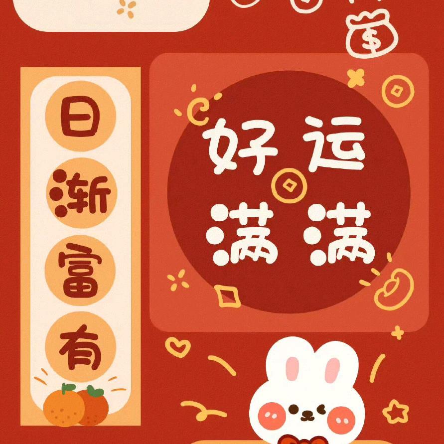 笑场指挥官！