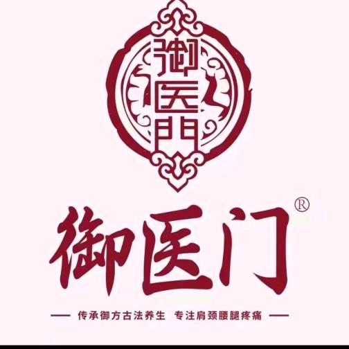 黄小爷，福利多多
