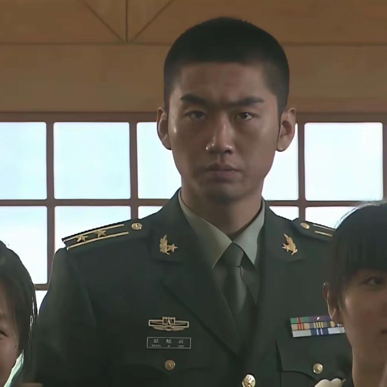 政安