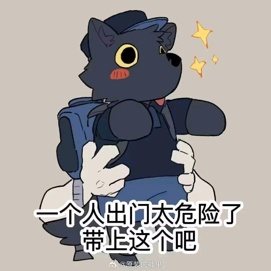 灵宝