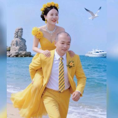 高兴，开心