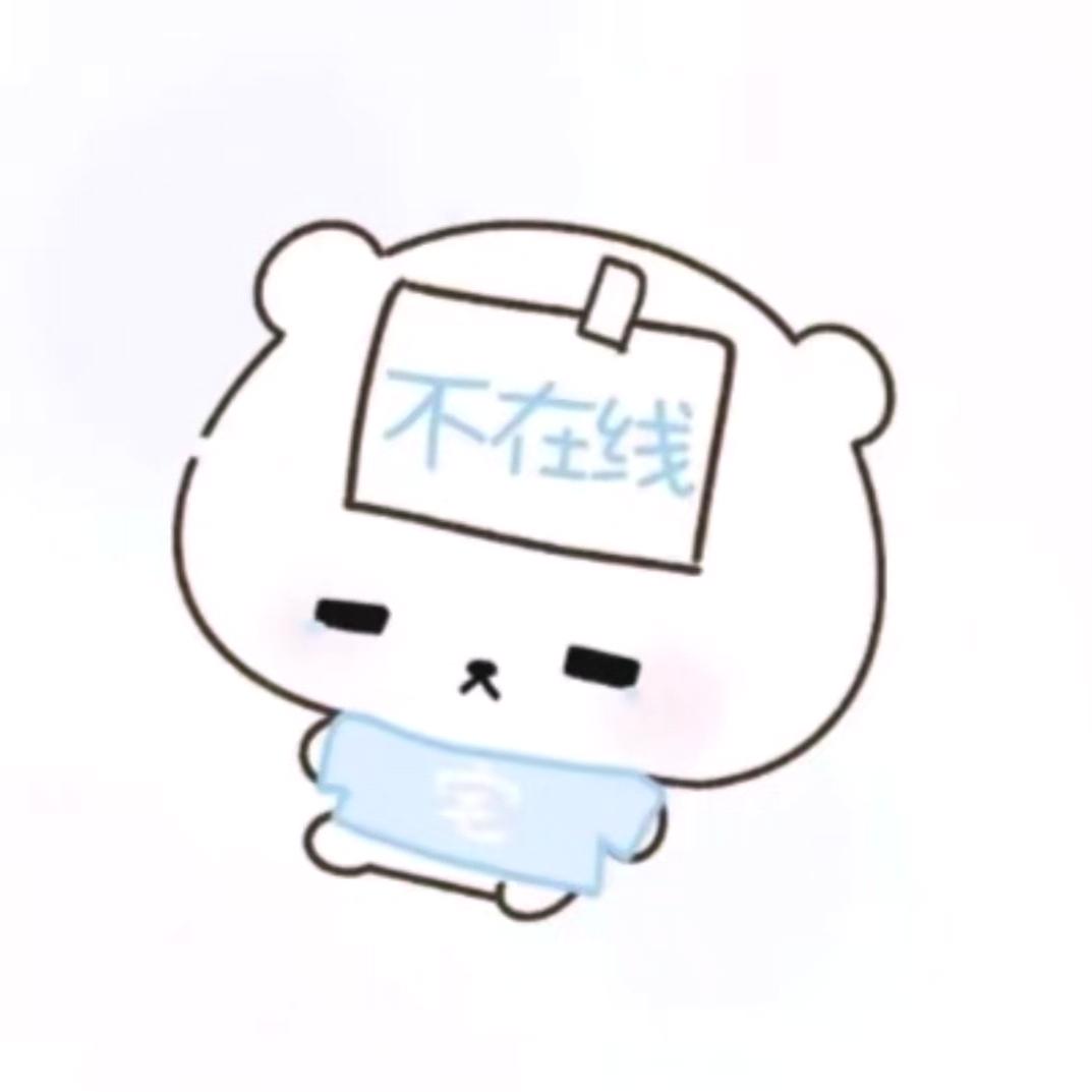 黎黎控