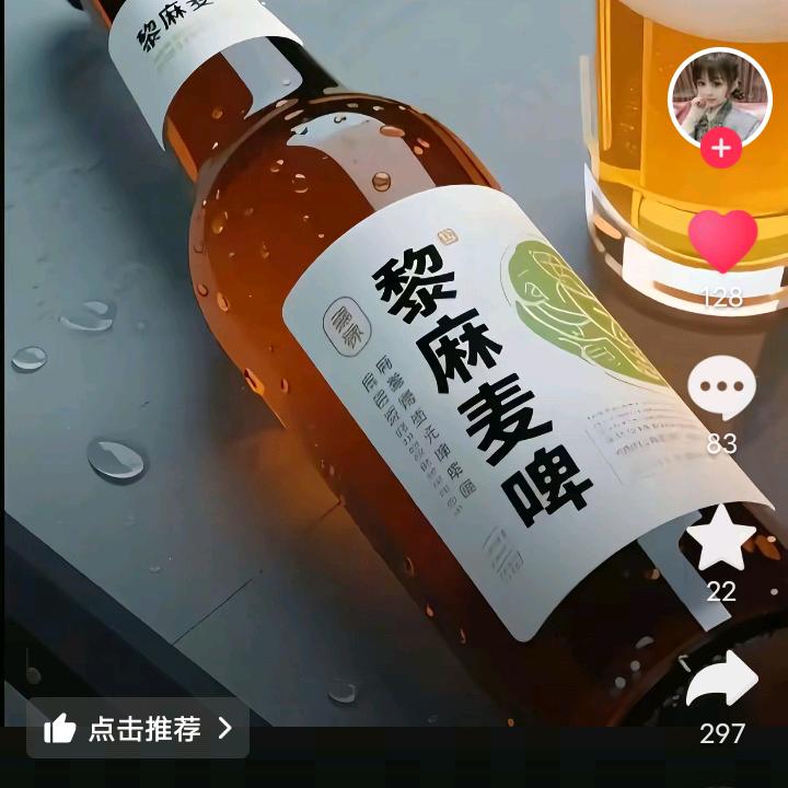 👑羽晨👑