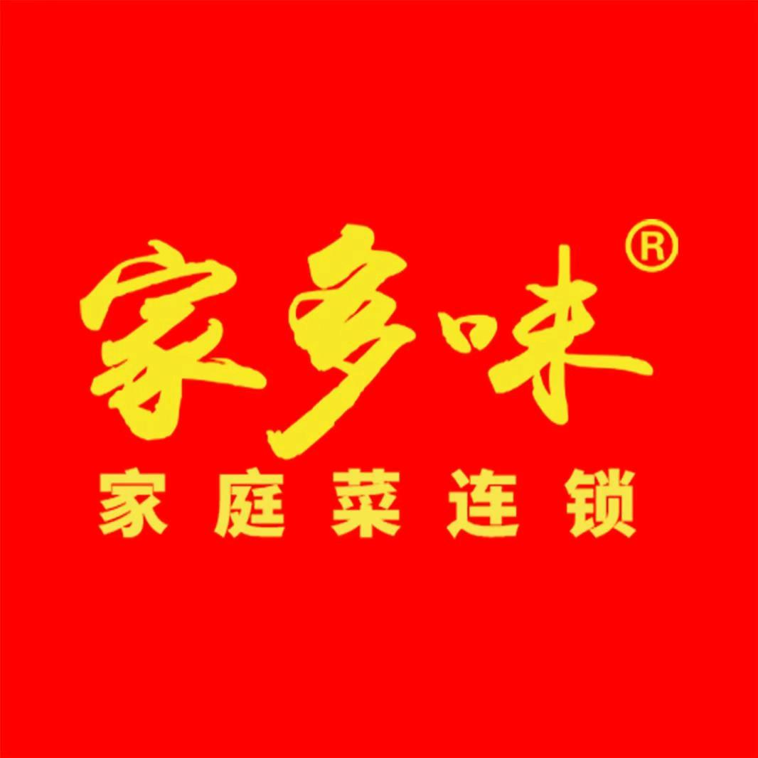 家多味清布店19.9一斤牛杂