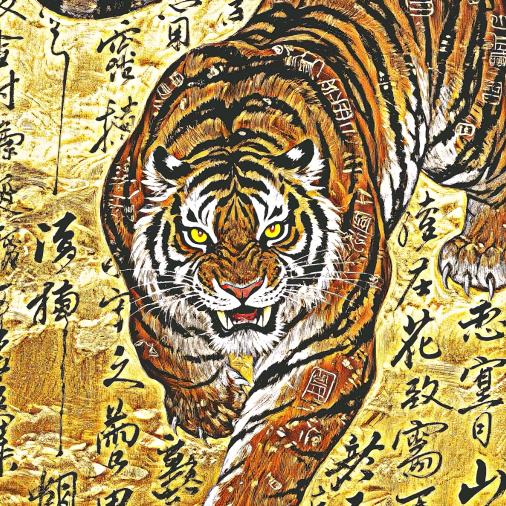 吕不