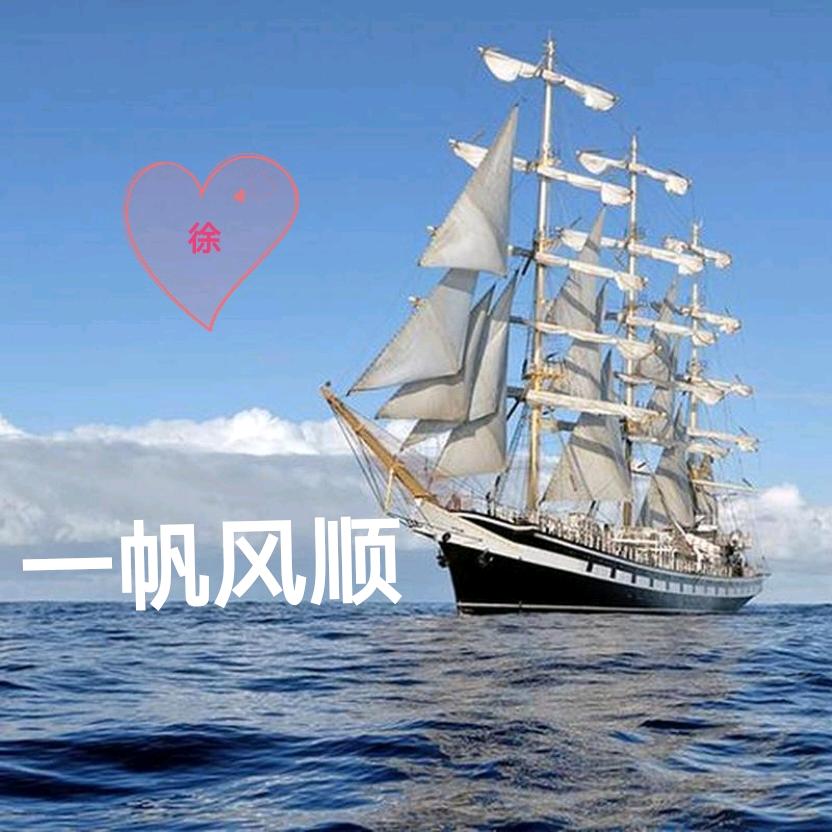 春风十里