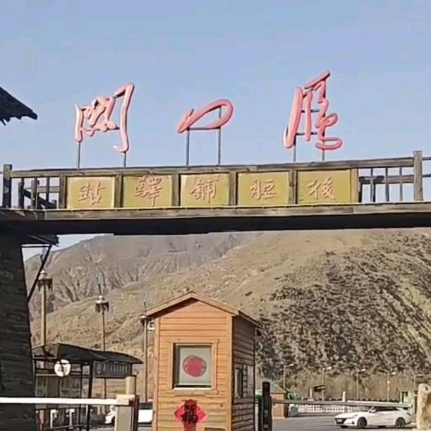 钢筋后台班组平平淡淡