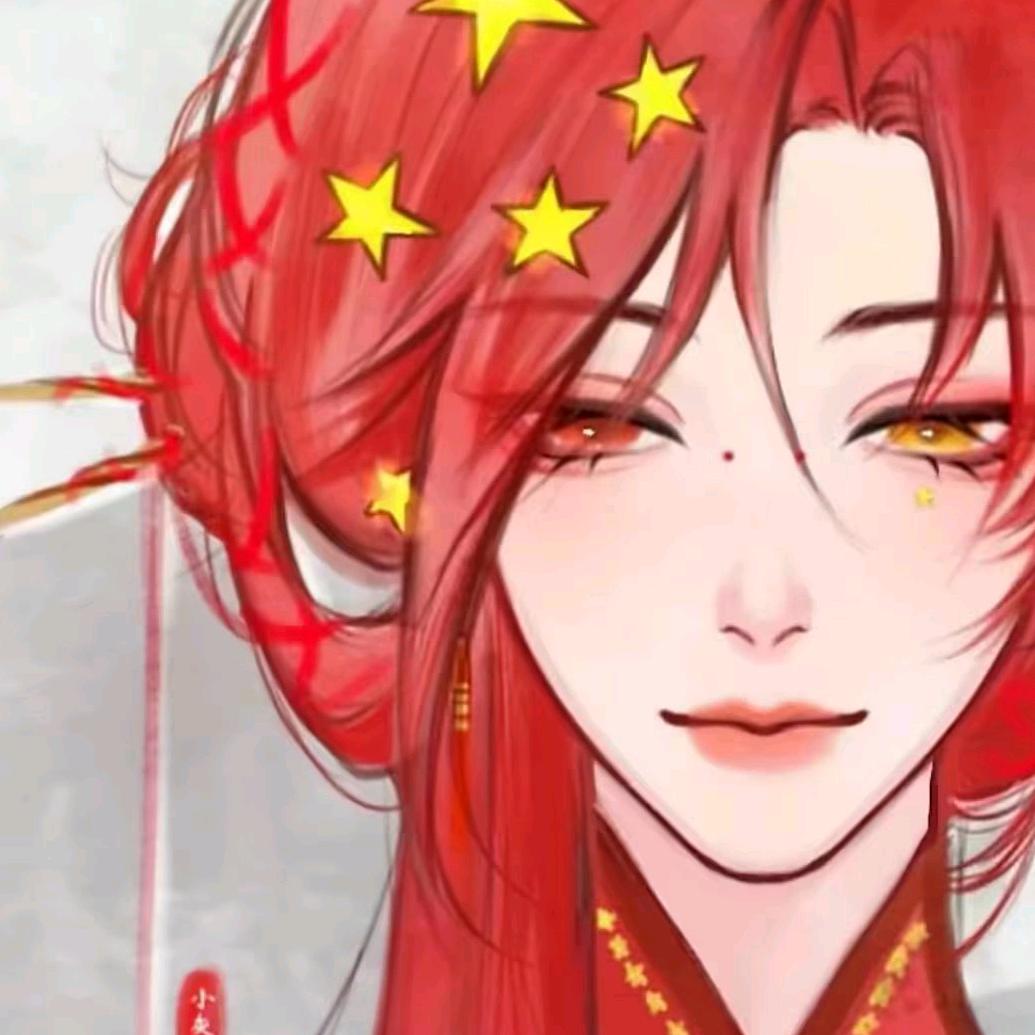 中国