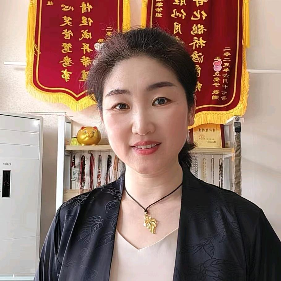 莱州徐姐
