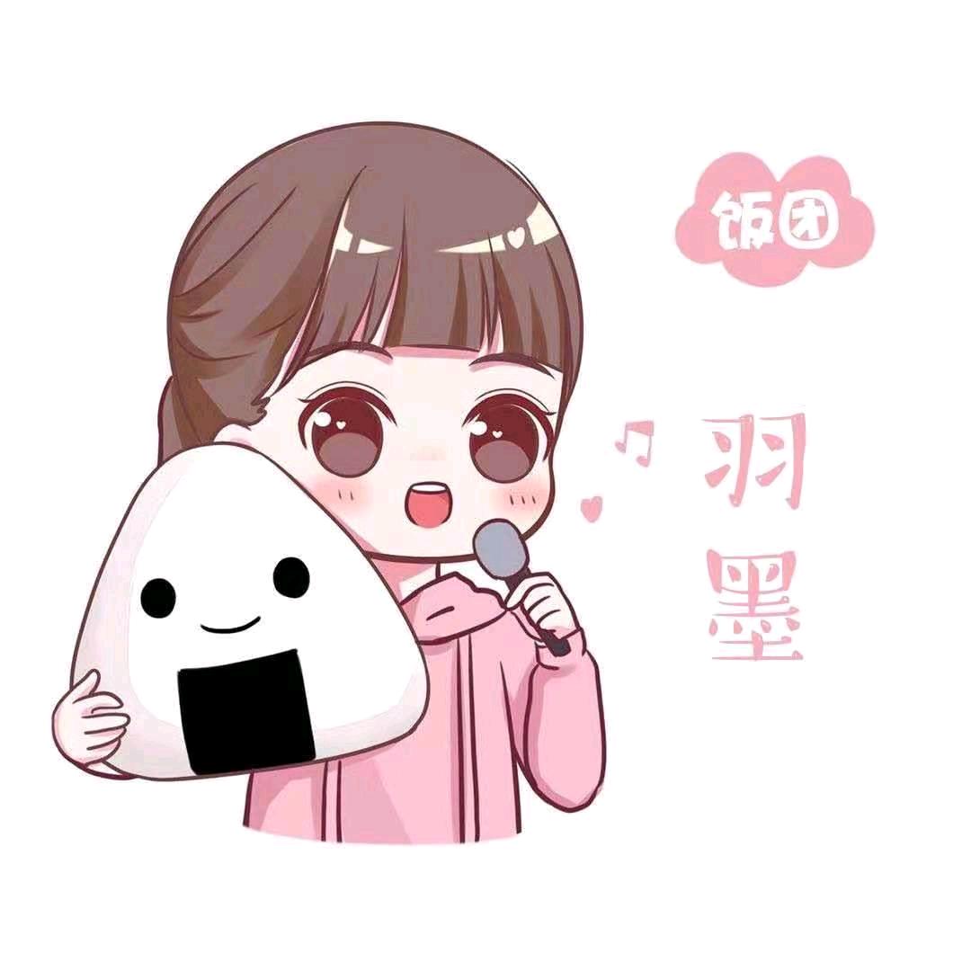 招小虎
