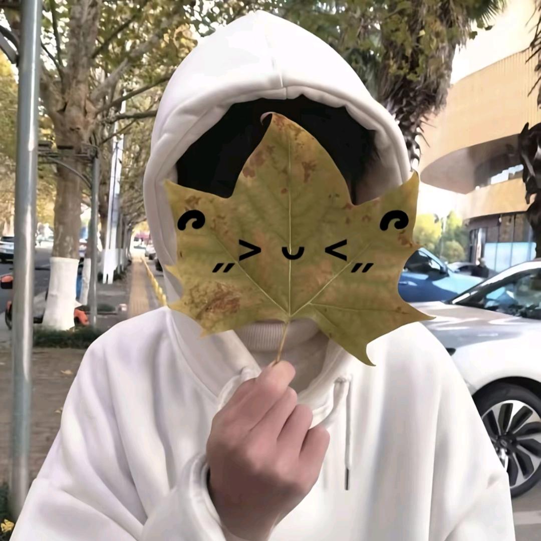 难旋