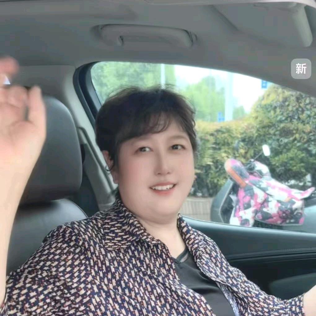 开心