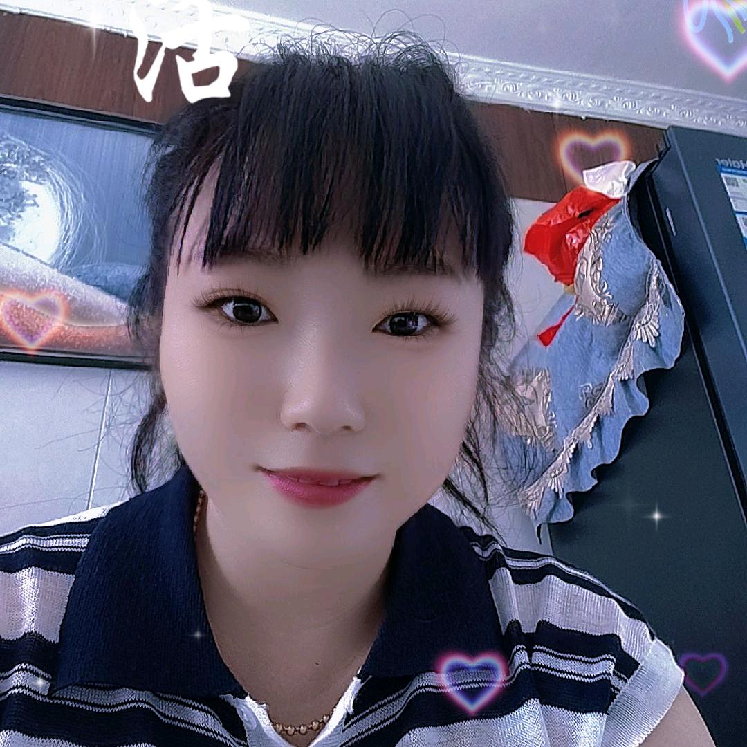 微姐