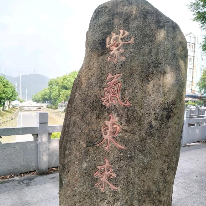 有你真好